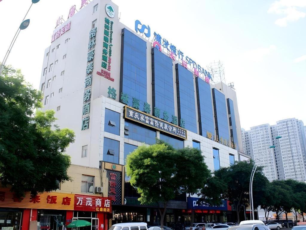 Greentree Inn Taiyuan Pingyang Road Business Hotel Exteriér fotografie