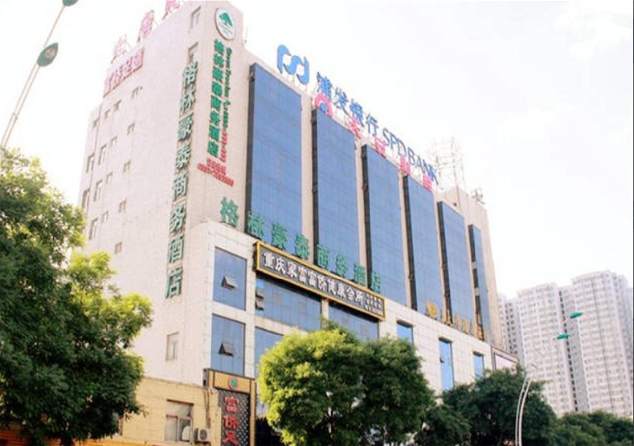 Greentree Inn Taiyuan Pingyang Road Business Hotel Exteriér fotografie